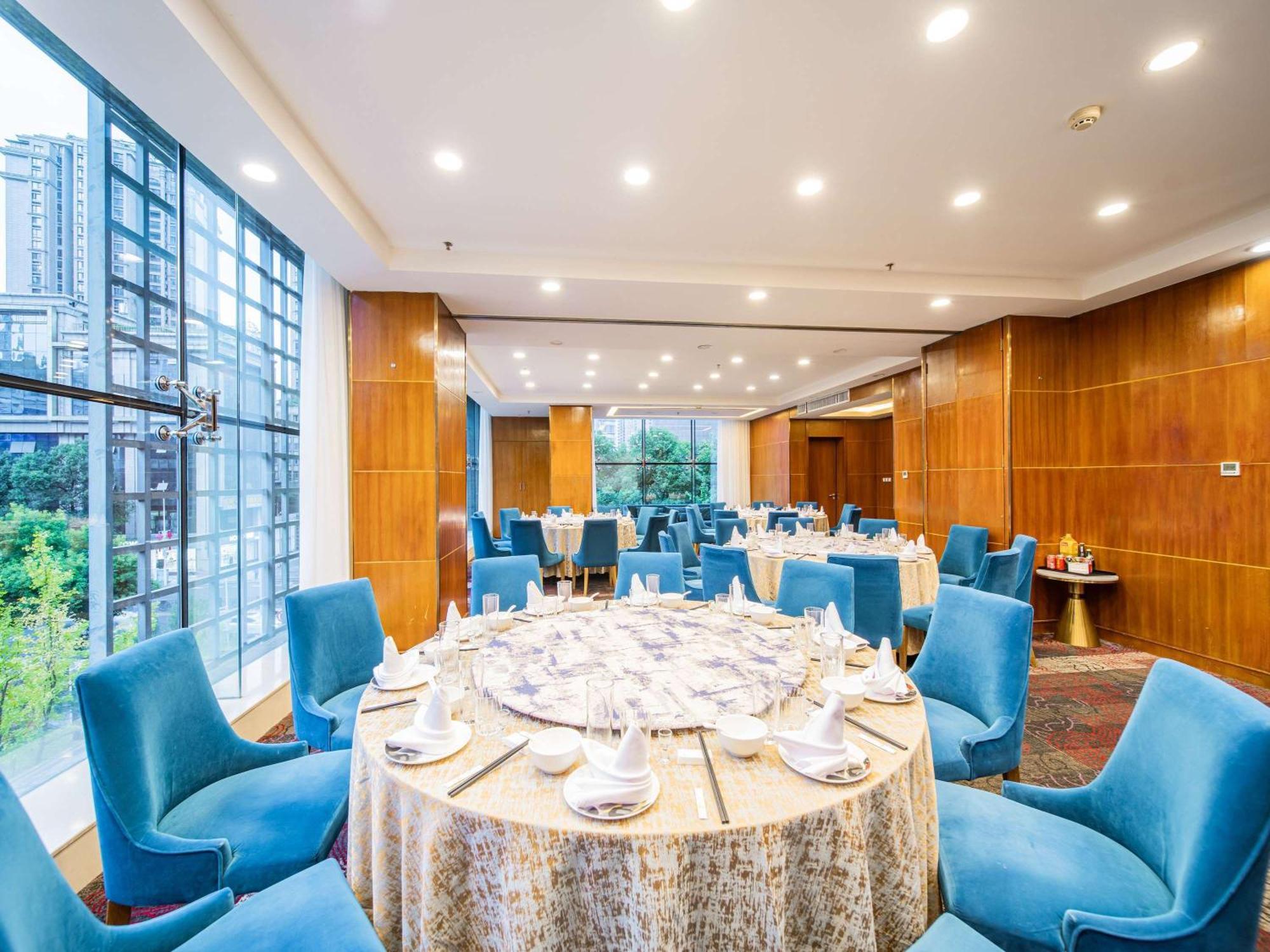 Novotel Guiyang Downtown Exterior photo